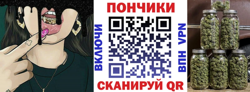 Наркотические вещества Калязин Марихуана  КОКАИН  ГАШ  ссылка на мегу онион  МЕФ 