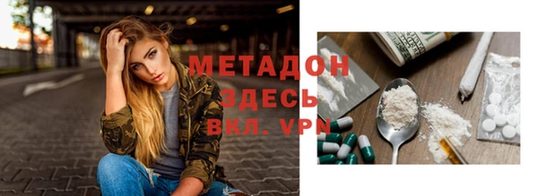 2c-b Алексин