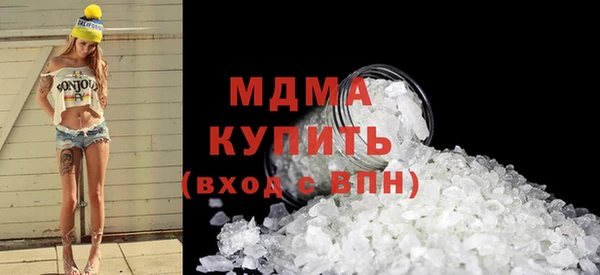мескалин Алзамай