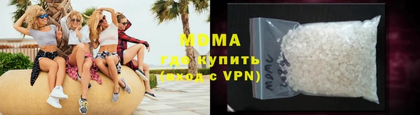 мескалин Алзамай