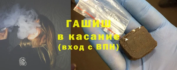 2c-b Алексин