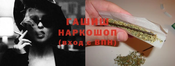 2c-b Алексин