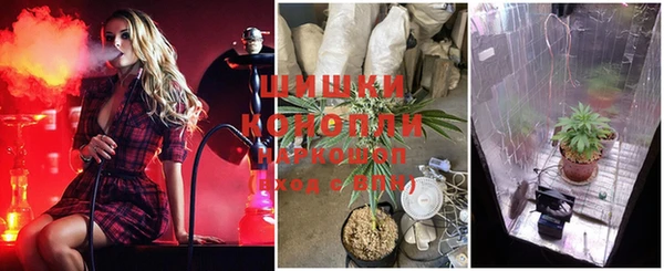меф VHQ Алексеевка