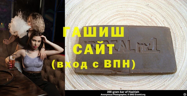 2c-b Алексин