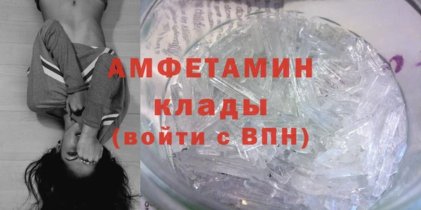 мескалин Алзамай
