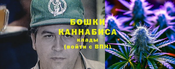 меф VHQ Алексеевка