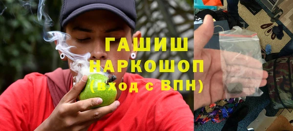 2c-b Алексин