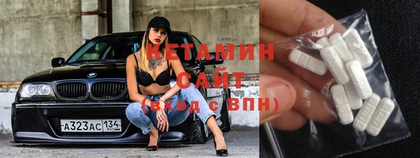 прущие крисы Апатиты