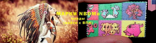 мескалин Алзамай