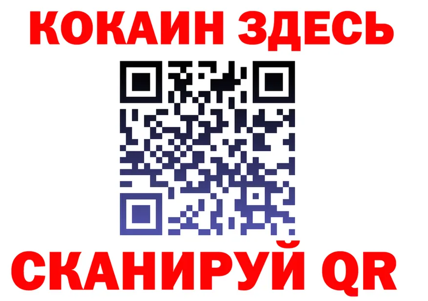 МЯУ-МЯУ мука зеркало дарк нет OMG Калязин