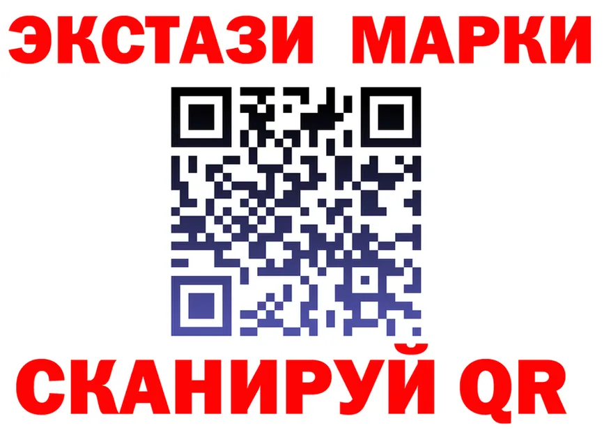 АМФ 97% как войти это KRAKEN Калязин