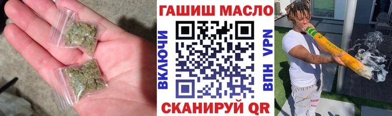 hydra ССЫЛКА  Калязин  ТГК жижа 