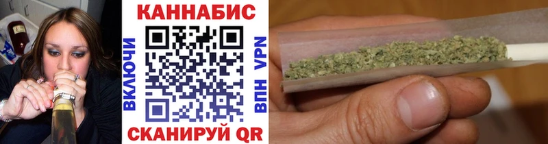 купить   Калязин  Конопля конопля 